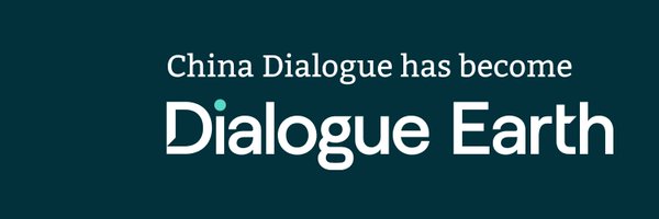 ChinaDialogue Profile Banner