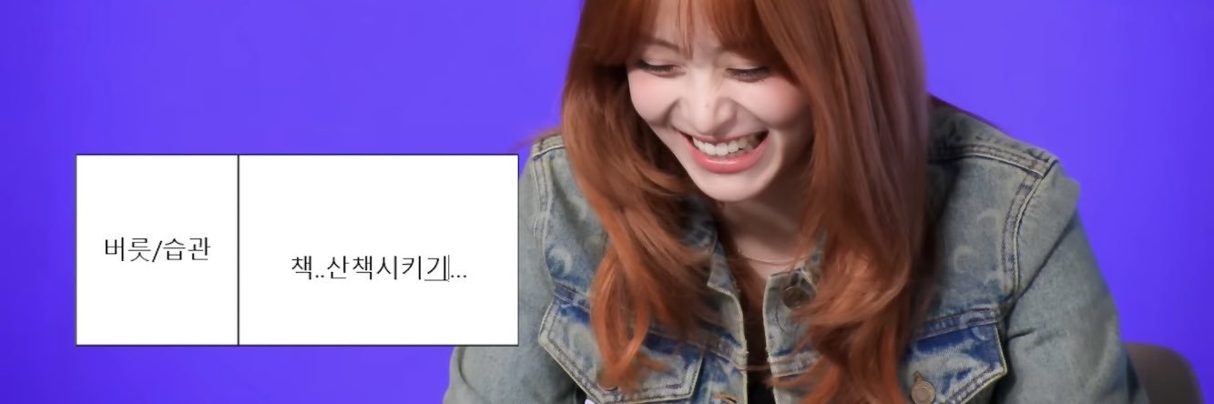 huhbookshelf's profile banner image