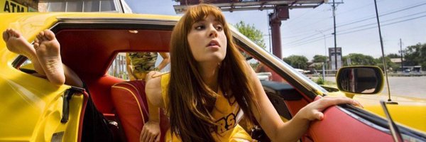 EMikeCine Profile Banner