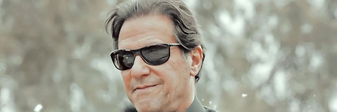 Rana Naveed IK banner