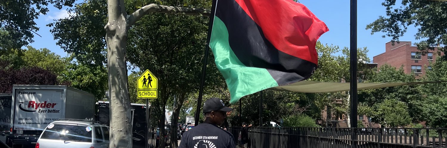 December 12th Movement banner