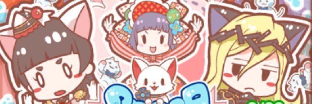 badmaniacs13's profile banner image