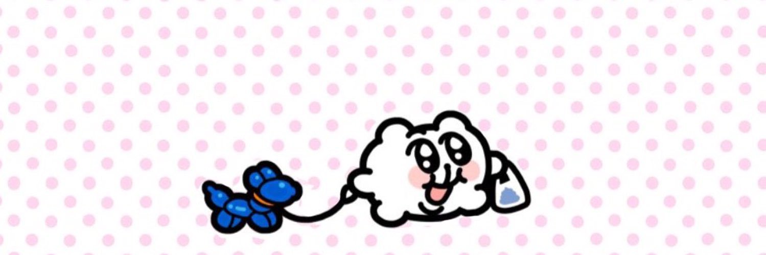 もう辞めてください banner