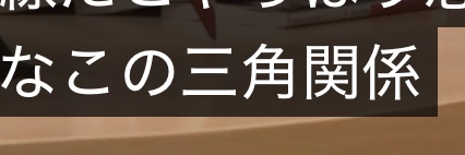 Kyou's banner