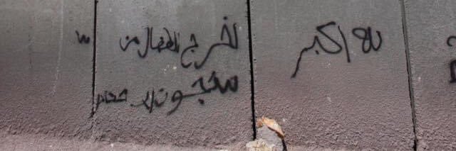 Dr Ingrid M🪁 banner