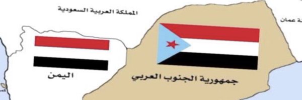 Nader713867 Profile Banner