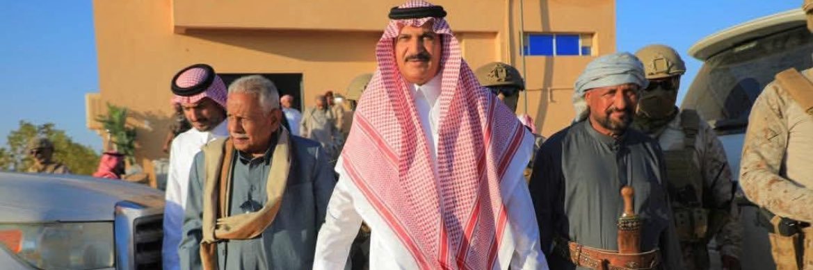القيصر banner