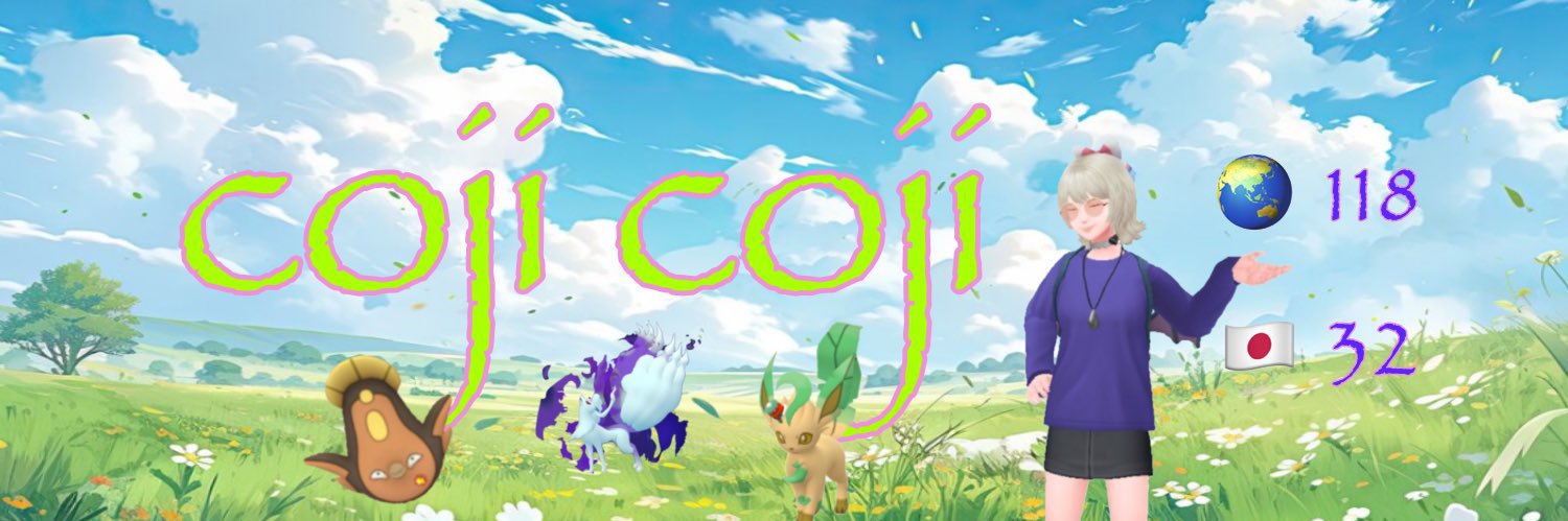 COJICOJIchannn banner