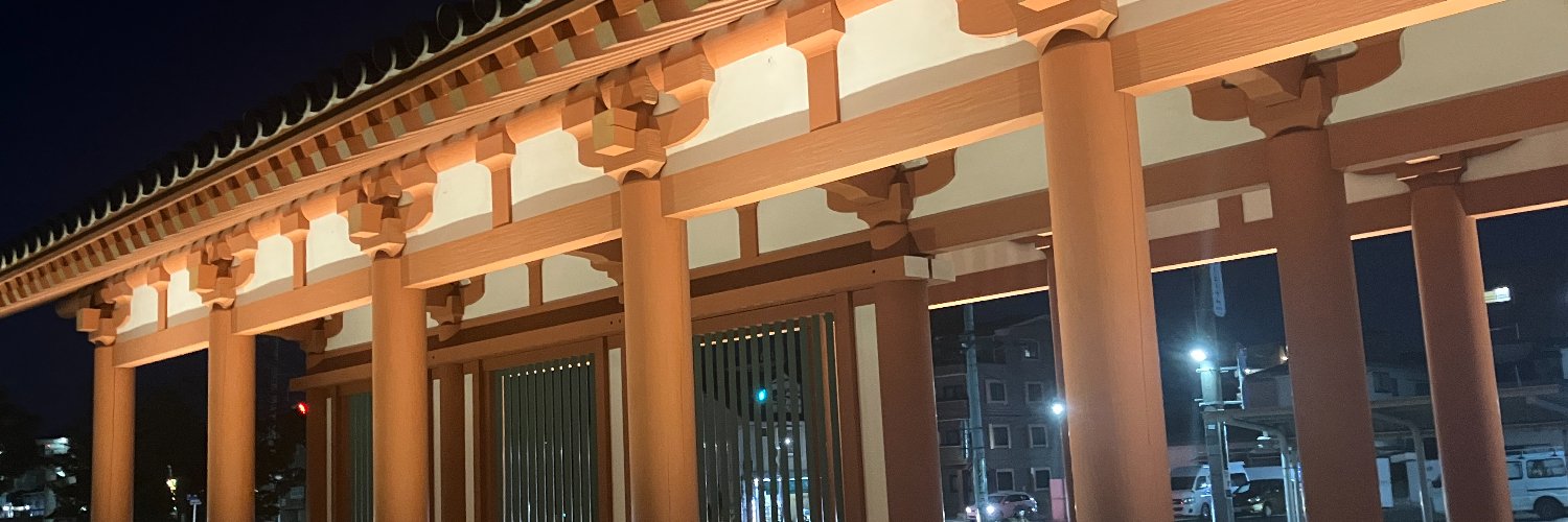 仙台市文化財課　広報's banner