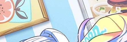 あめ banner