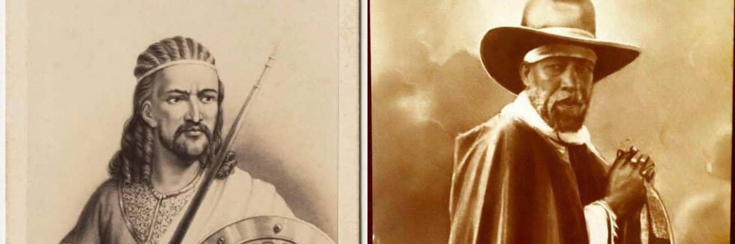 ጌታነህኽኀሕ ካሣሁን banner