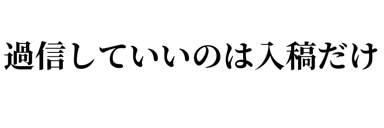 aua_sk11's profile banner image
