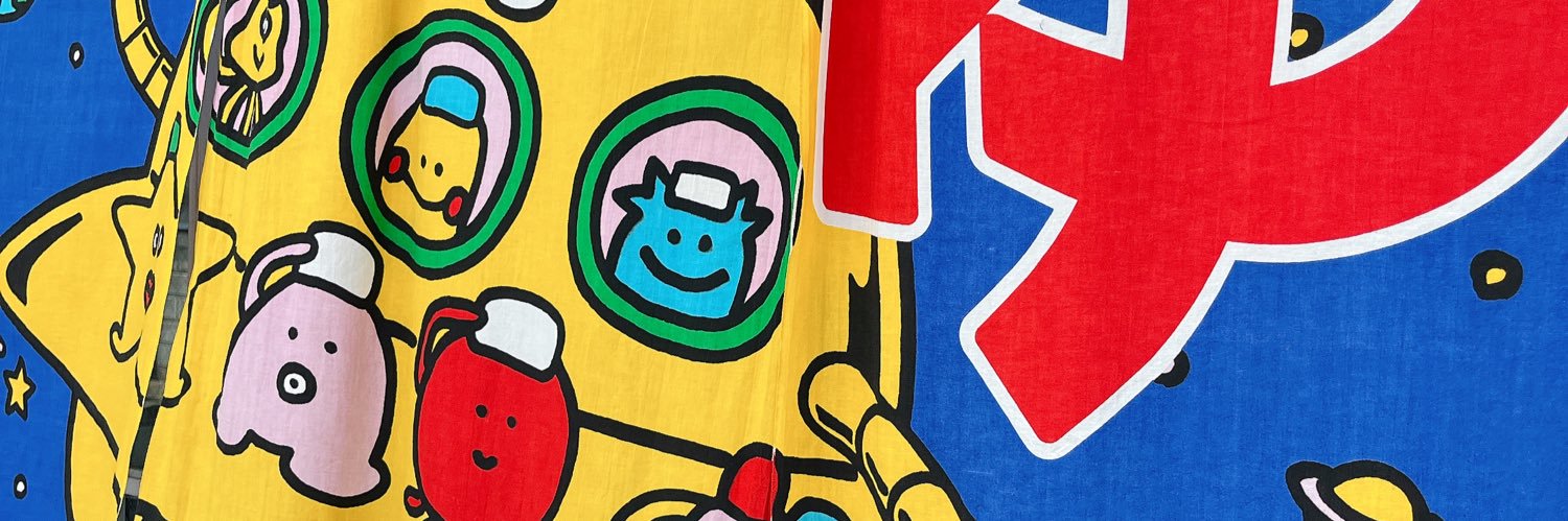 ᵏⁱᵇⁱ banner