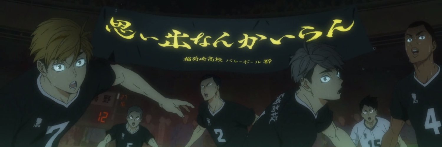 FaFaaChuu's profile banner image