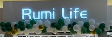 María Julieta Rumi banner