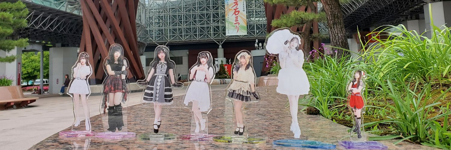 alispherepro's profile banner image