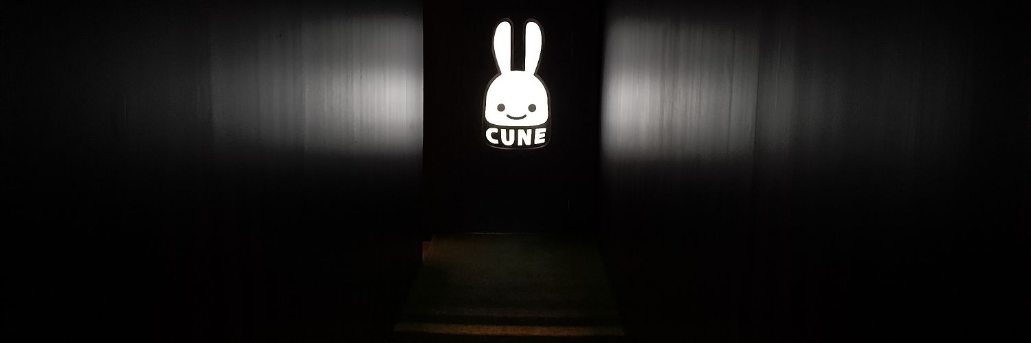 yu1ro413's profile banner image