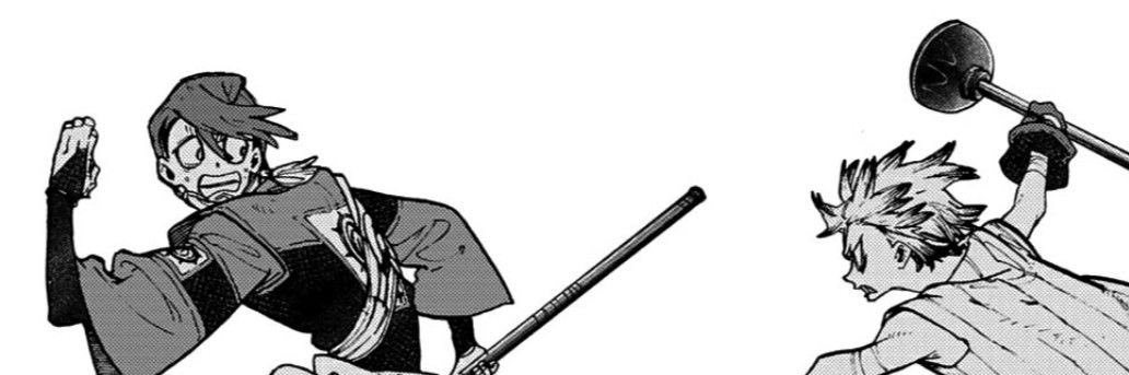bun banner