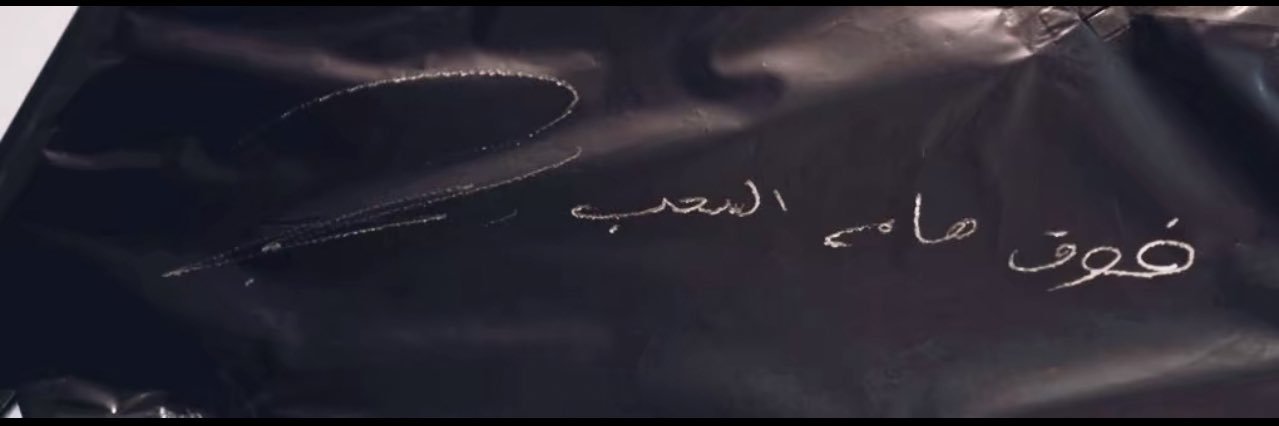 i98sr's profile banner image
