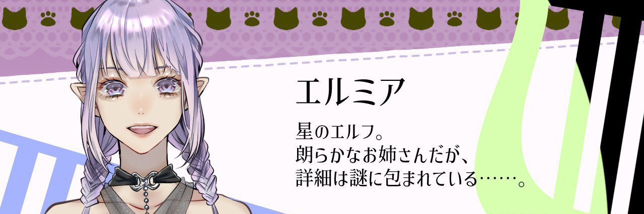 4rn_L's profile banner image