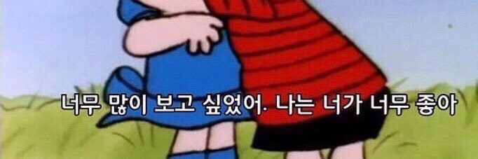 tsuitsui__'s profile banner image