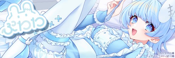 pwpwpom Profile Banner