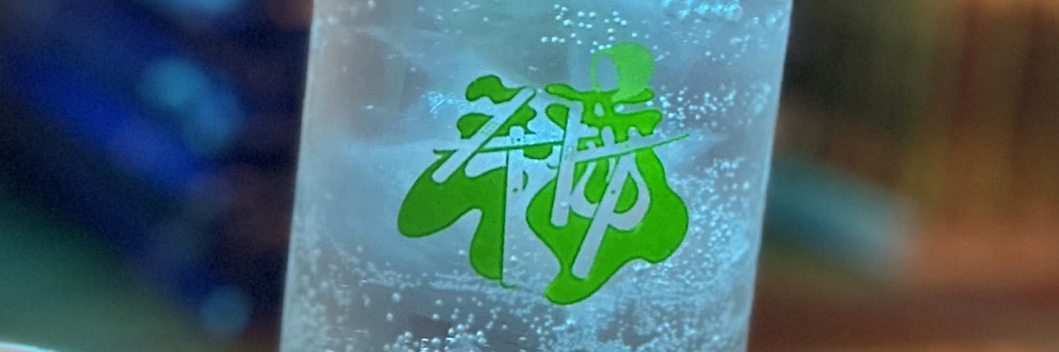 jolcub's profile banner image