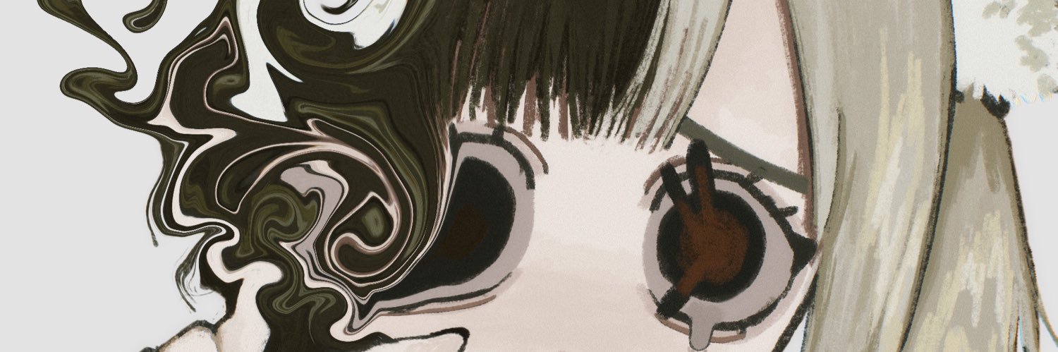 ぐ banner