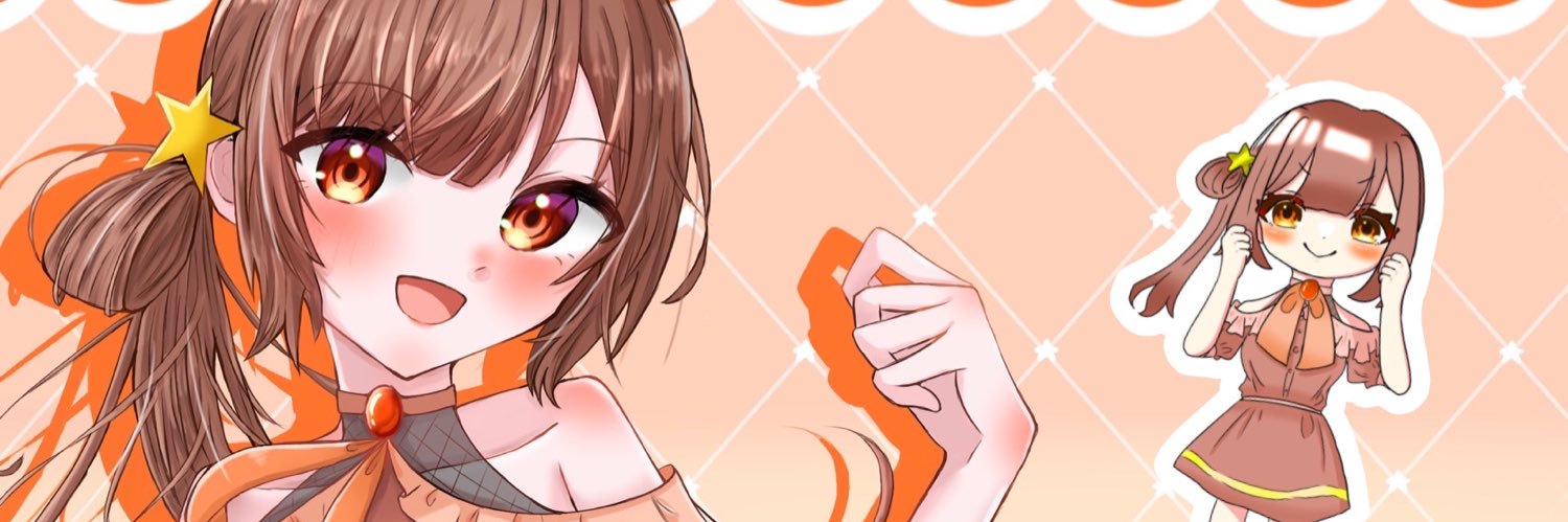🌻ちぇるあ。 banner