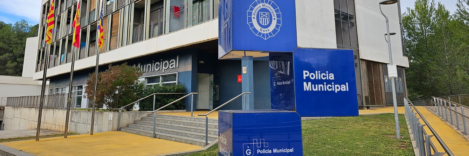 Policia Municipal de Gavà Profile Banner