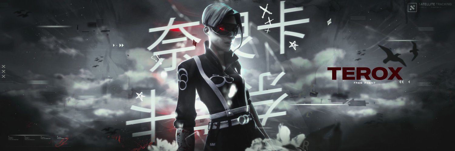 Batman Teroxbot banner