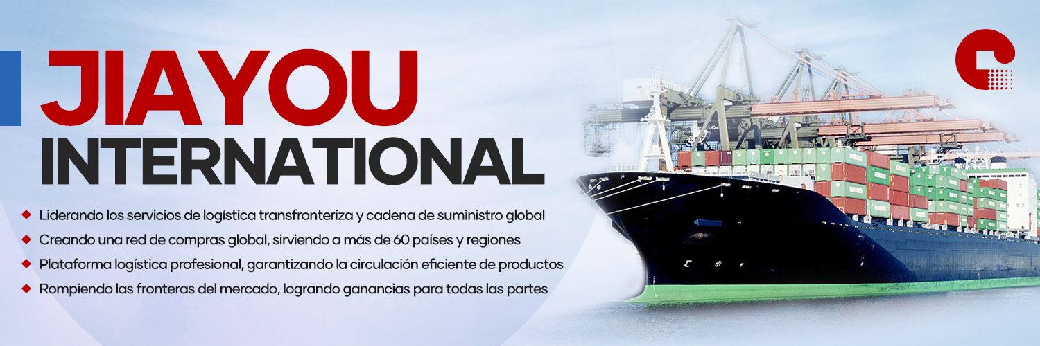 JiaYouLogistics's profile banner image