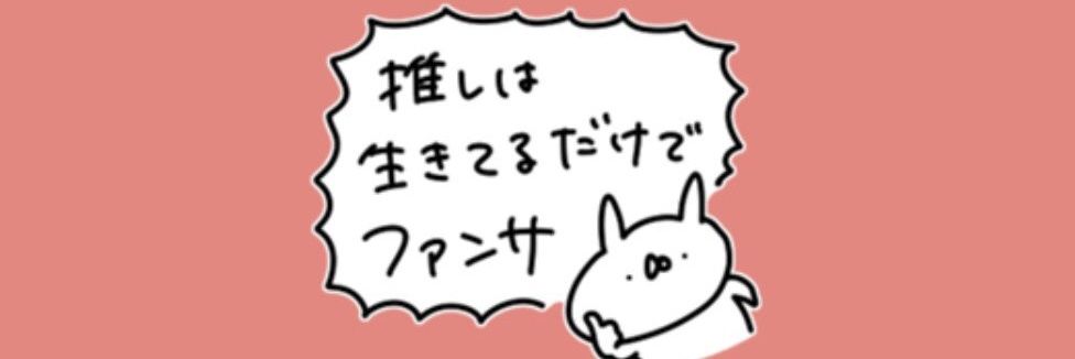 dayamayk's profile banner image