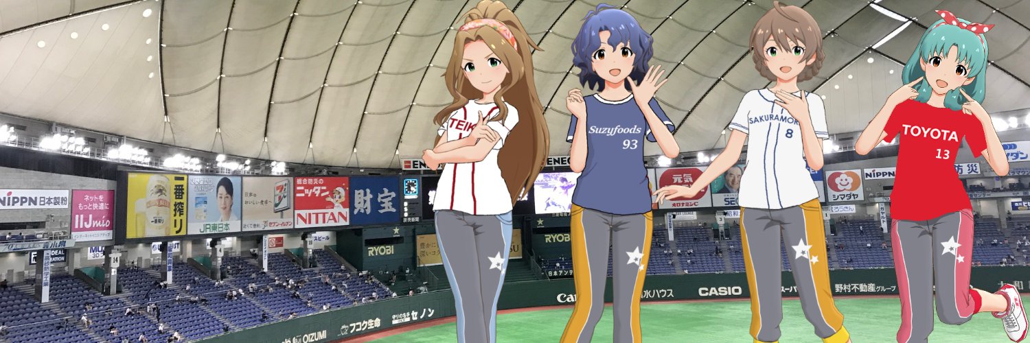 pr_dynamite's profile banner image