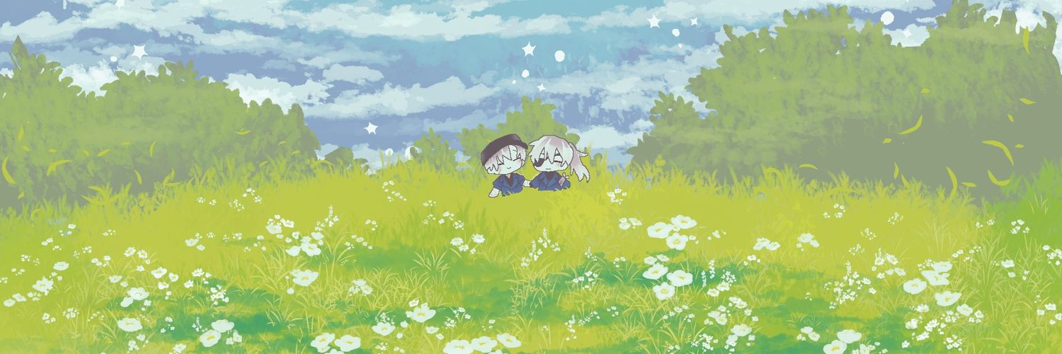 바오 banner