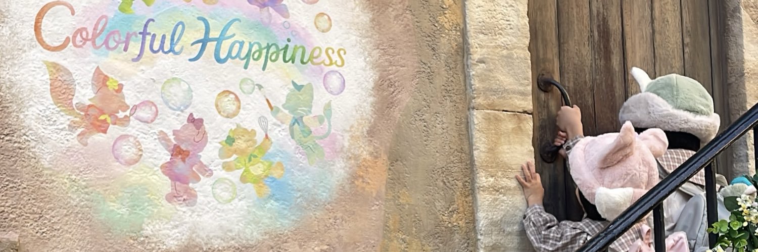 𝗽𝗮𝗻 banner