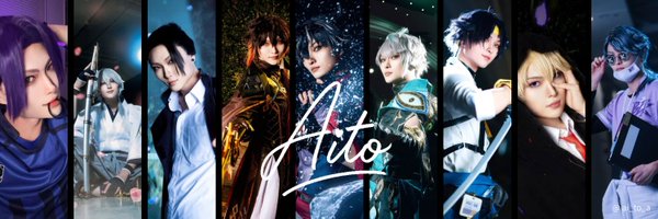 ai_to_a Profile Banner