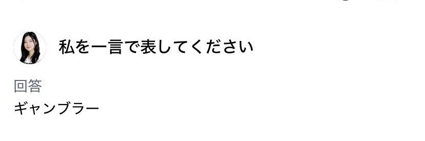 jknagoya's profile banner image