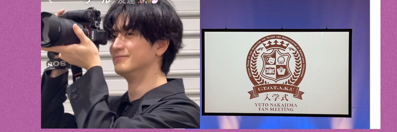 hsj4181's profile banner image