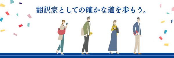 fellowacademy Profile Banner