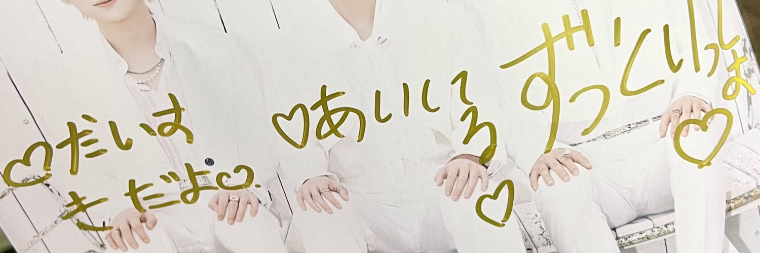 qouxiang's profile banner image