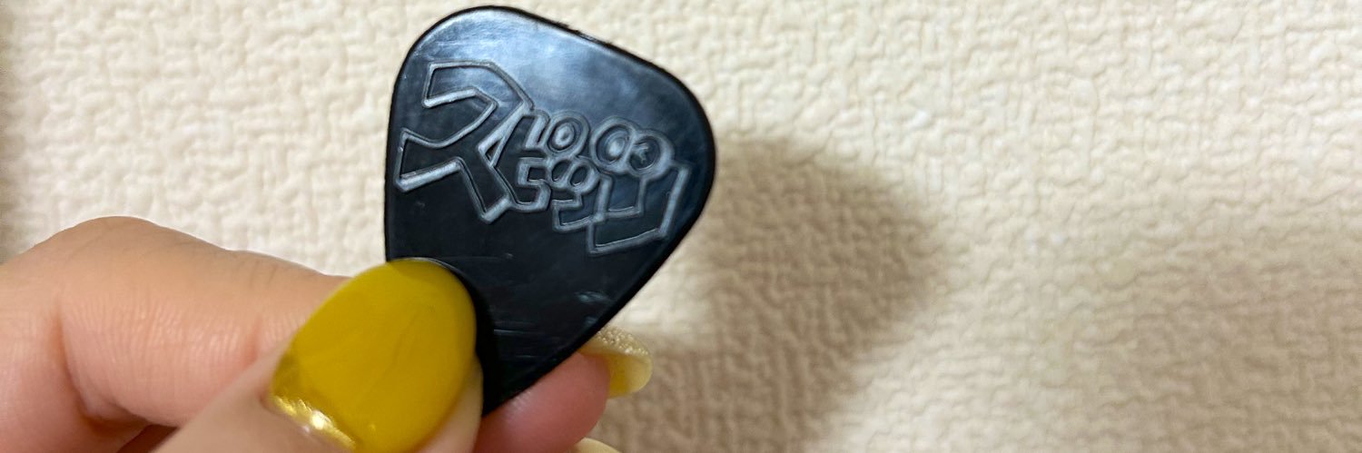th_crispy's profile banner image