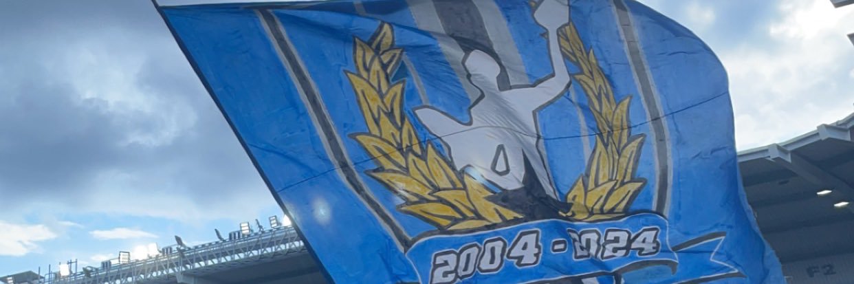 MiltonIFK's profile banner image
