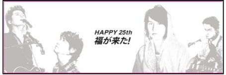 mayo020540's profile banner image