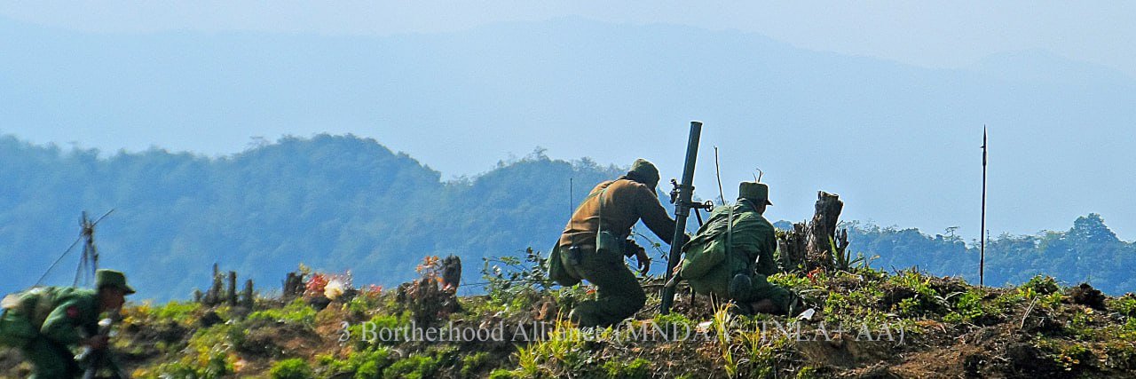 Operation 1027-3BHA banner