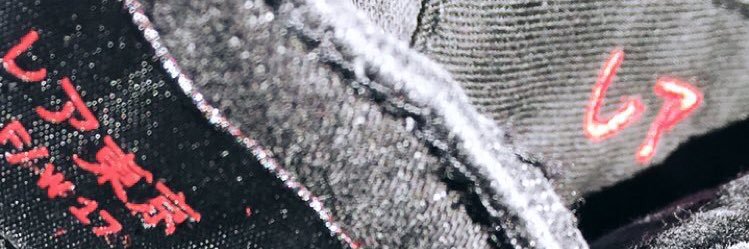 thereal_akio's profile banner image
