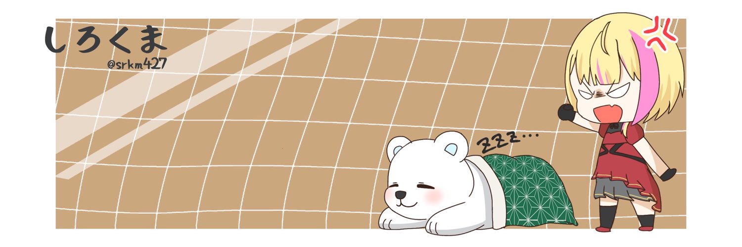 srkm427's profile banner image