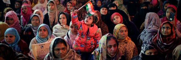 Muslim_ITCell Profile Banner