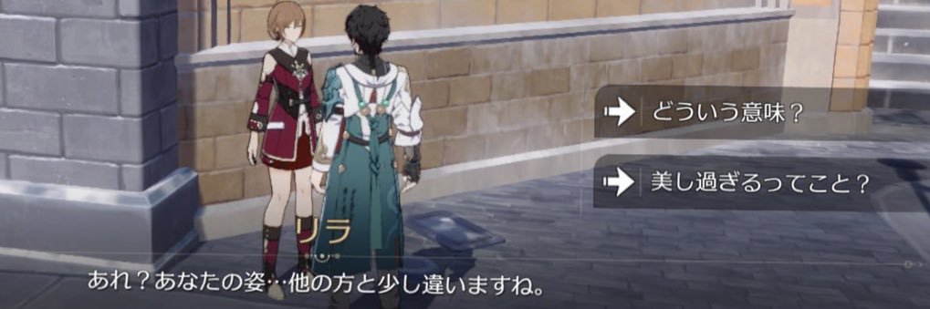 洸(ひかる)'s banner