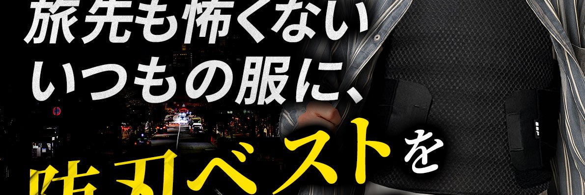 sspproductcom's profile banner image